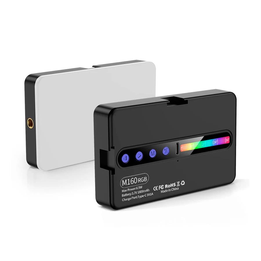 Led-Hx1507 Mini Difusor Led Portatil Recargable Rgb 12*7,3cm