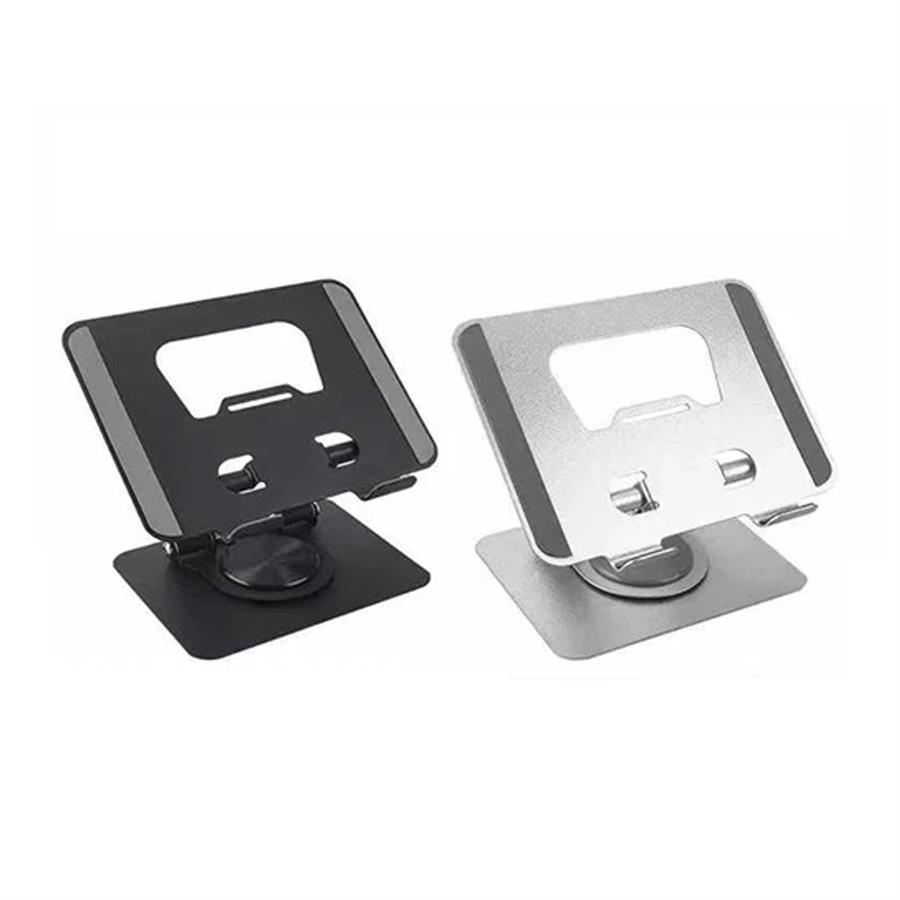 Hx-Zj6117 Base Soporte Metálico 360° Para Notebook Y Tablet