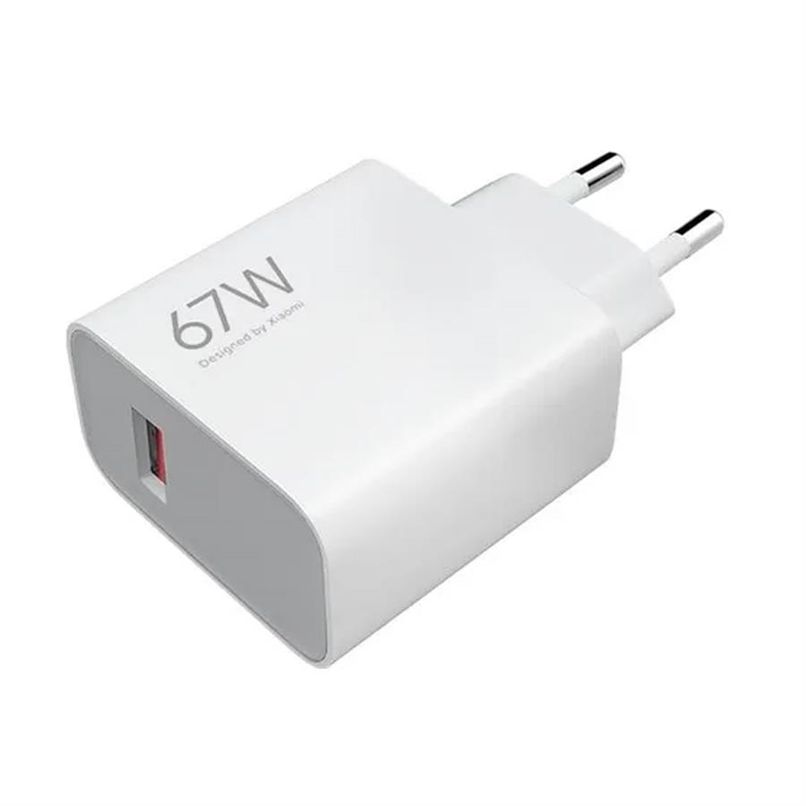 Cargador Xiaomi YXM-25 11 USB 67W Blanco – Carga Rápida Inteligente De Alta Potencia