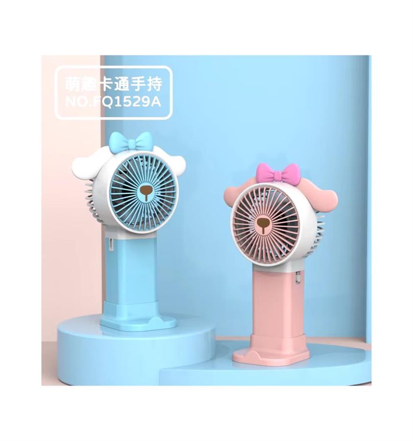 1529A Mini Fan Ventilador Cartoon Cool Summer